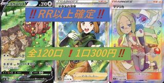 For the exclusive use of Mr. Beta