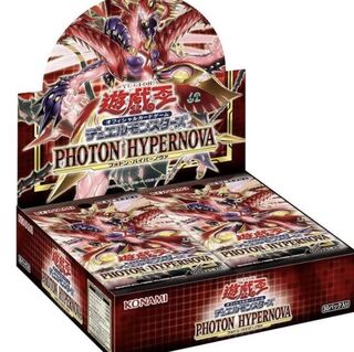 Yu-Gi-Oh PHOTON HYPERNOVA 2BOX