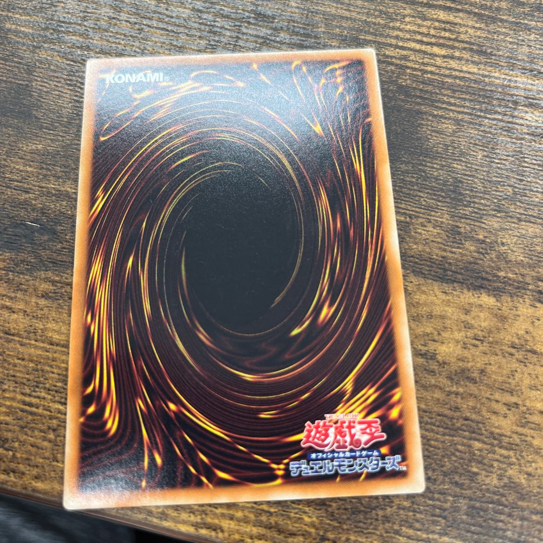 異怪の妖精 エルフォビア スーパーレア JP046