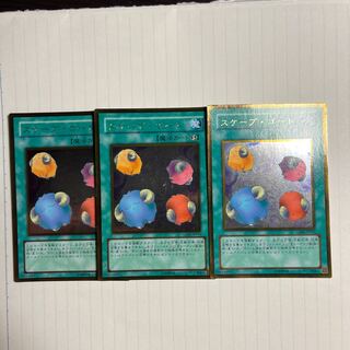 スケープ・ゴート ゴールドレア JP015