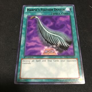 ハーピィの羽根帚 英語版　黒字レア