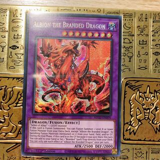 Albion the Branded Dragon Plissik