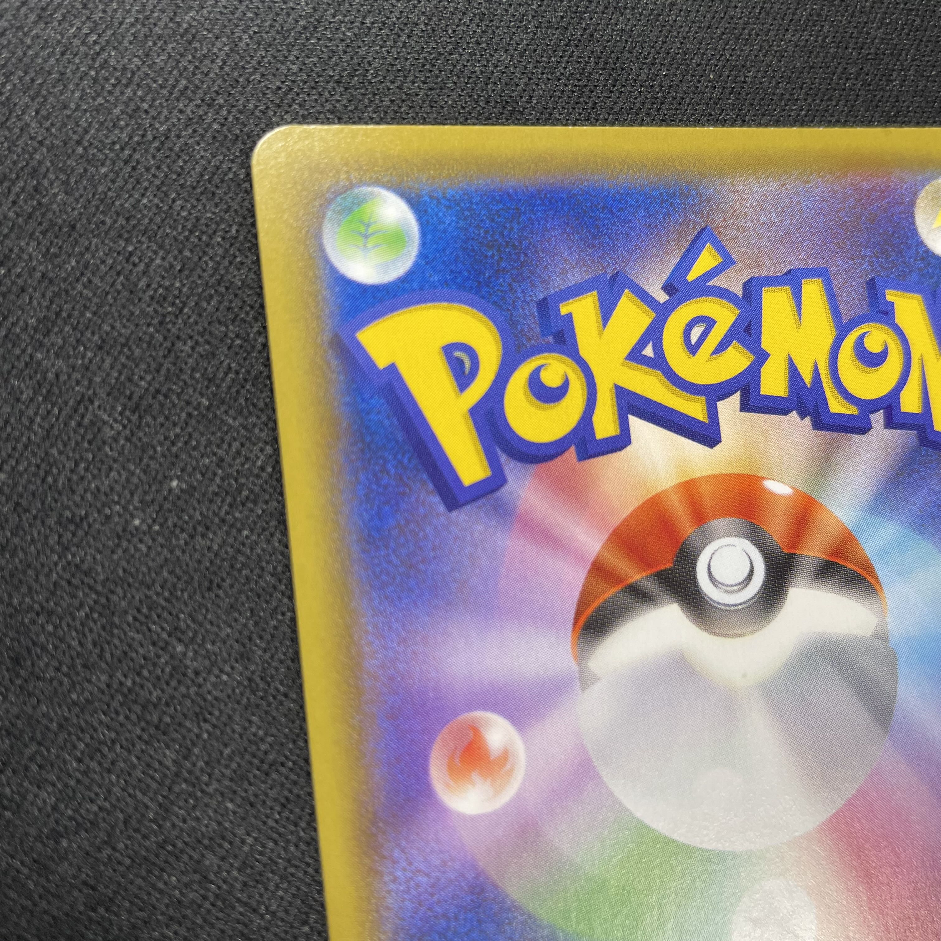 Yuuri SR + Caitlin SR