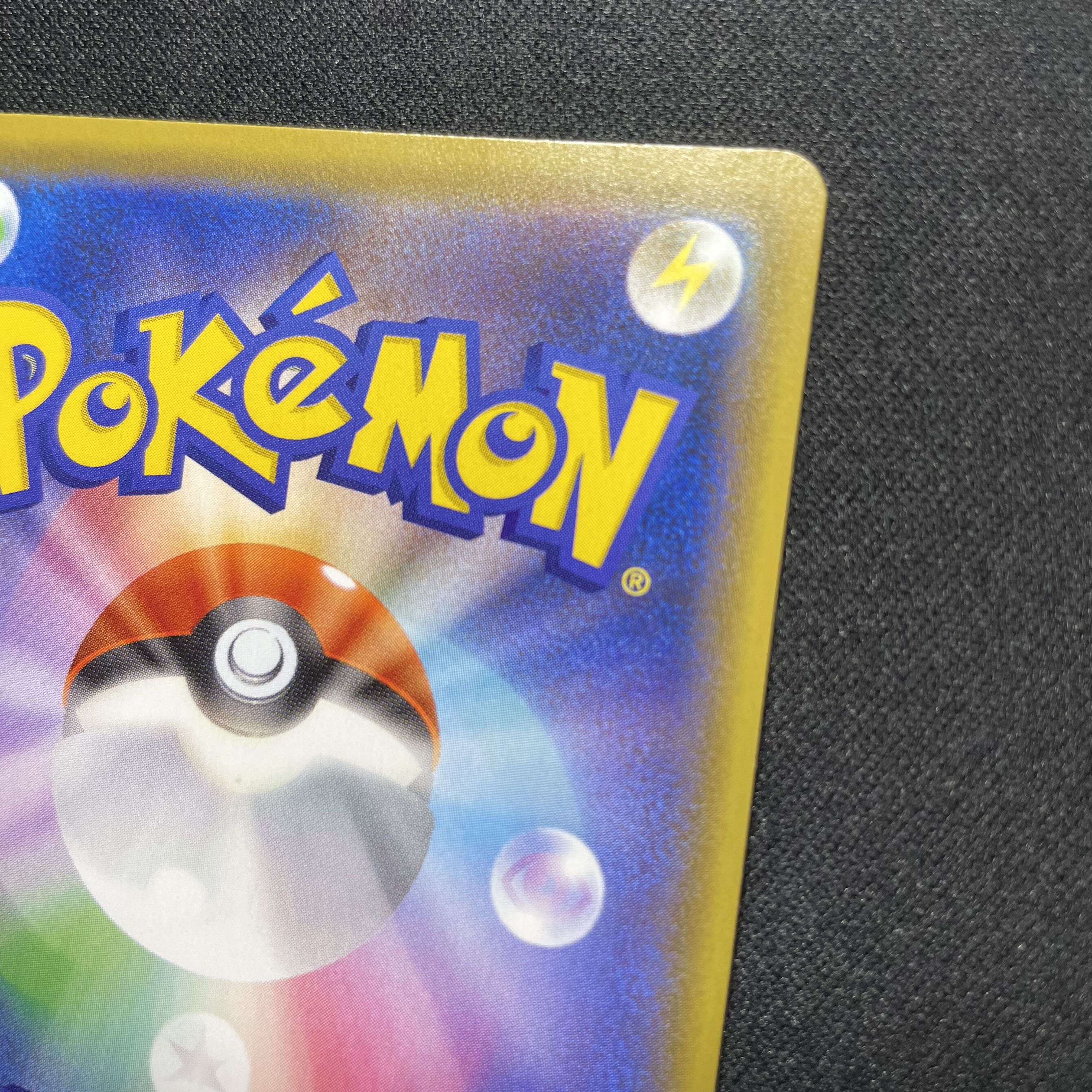 Yuuri SR + Caitlin SR