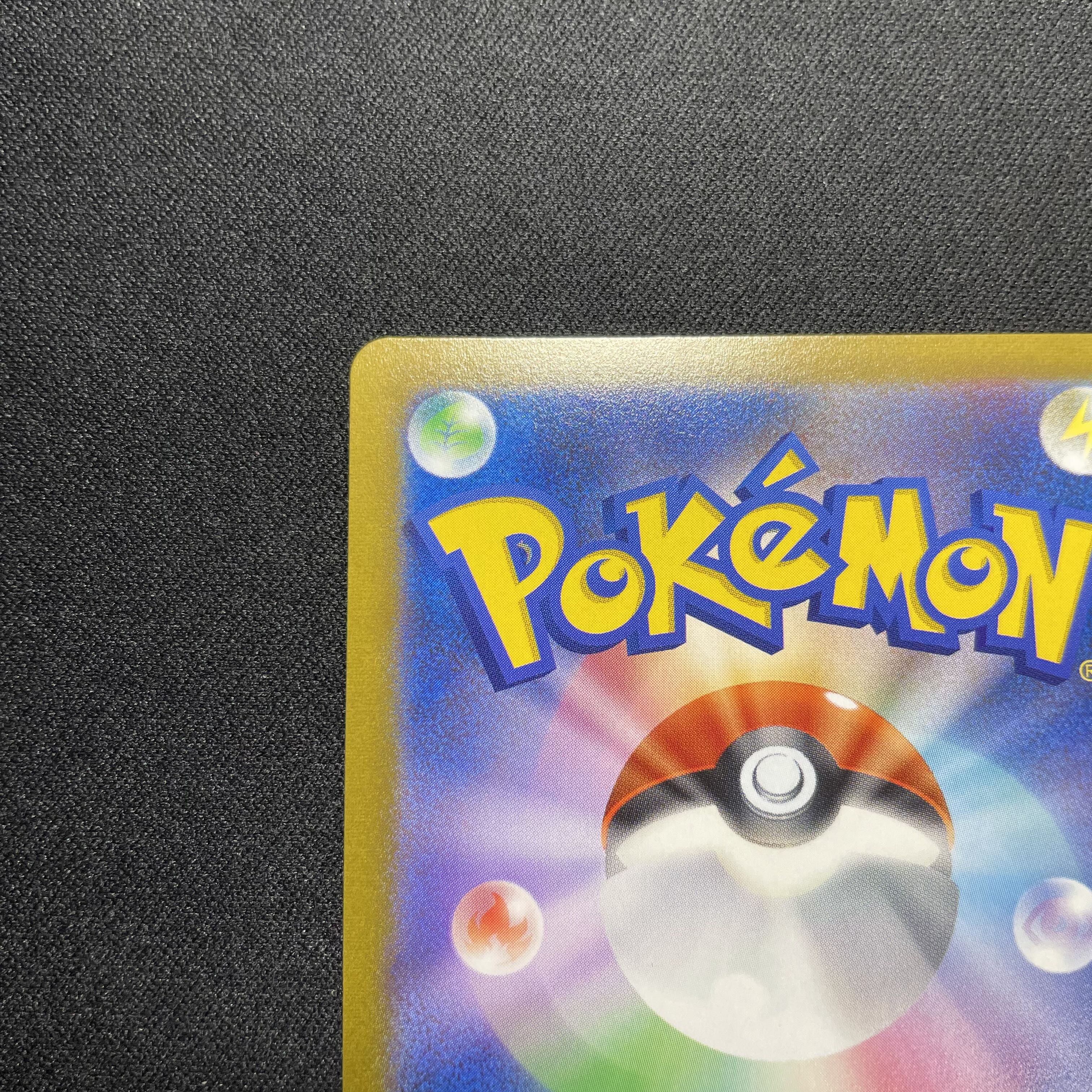 Yuuri SR + Caitlin SR