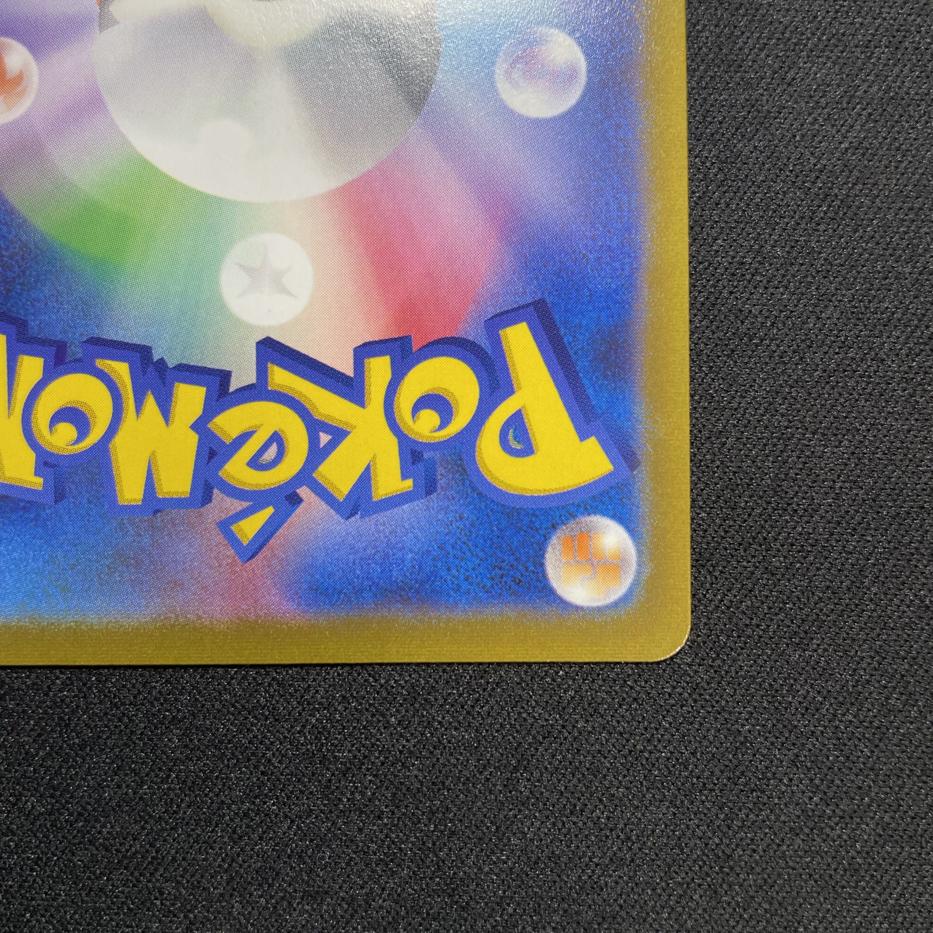 Yuuri SR + Caitlin SR