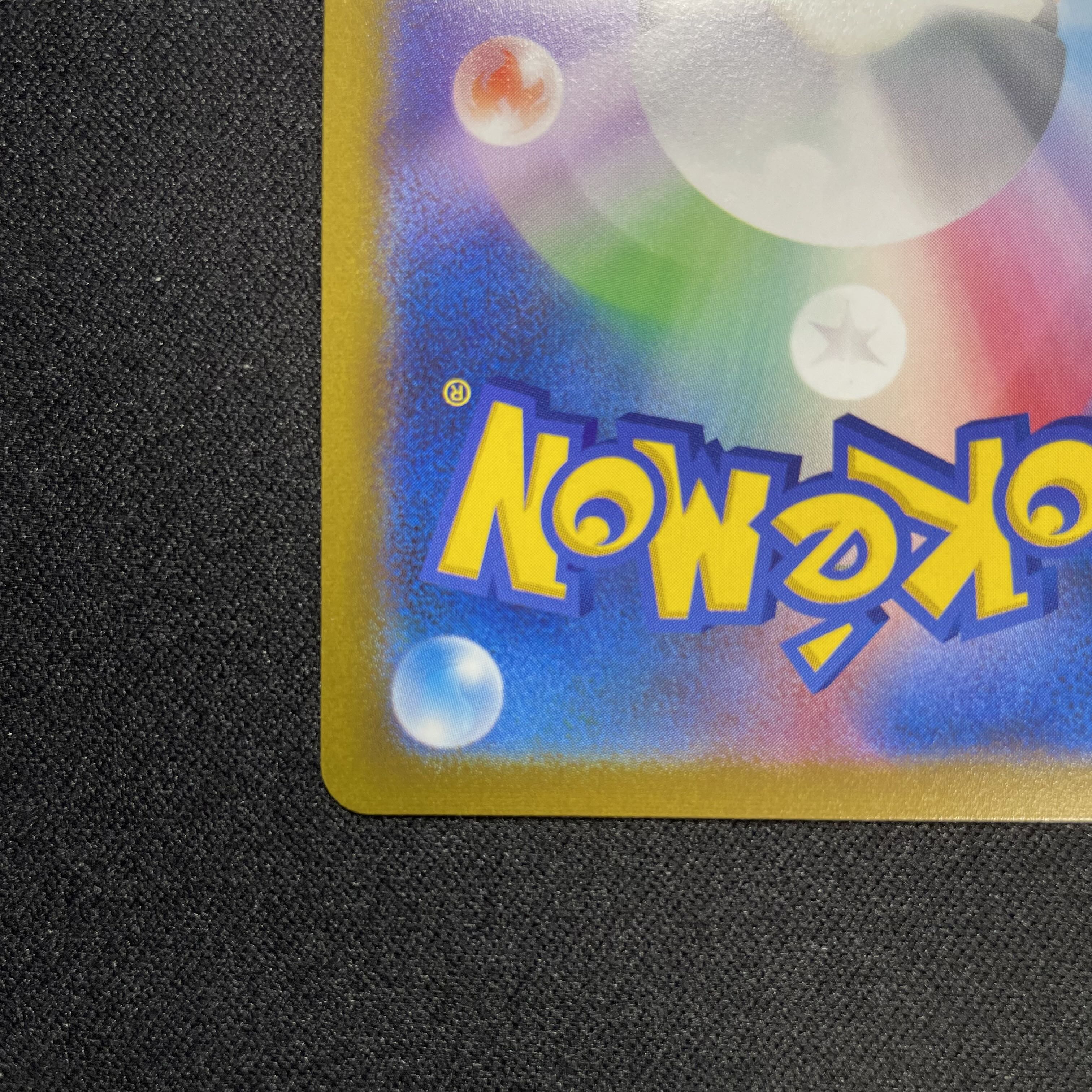 Yuuri SR + Caitlin SR