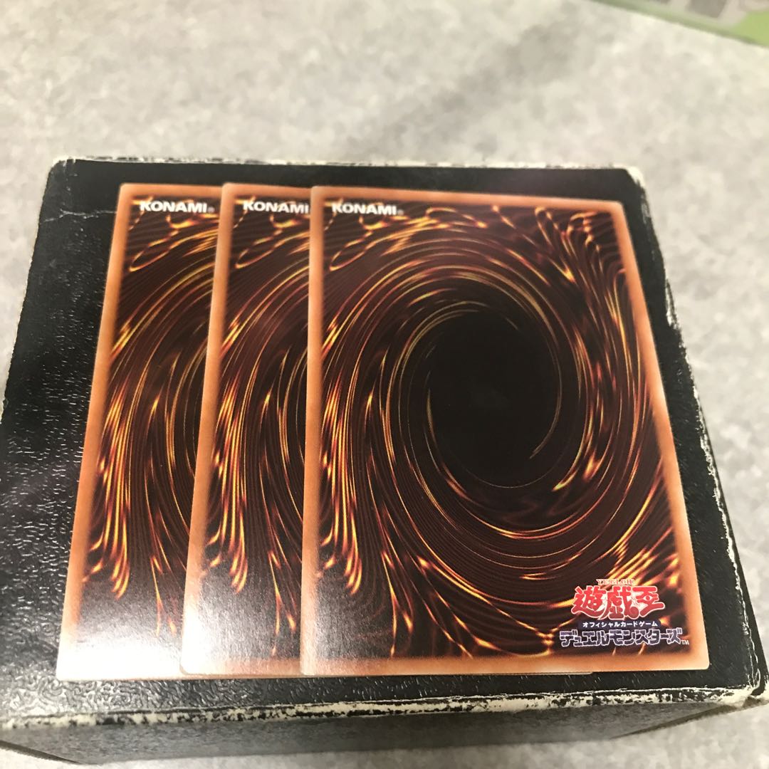 Lib the World Key Blademaster 3 Super Rare