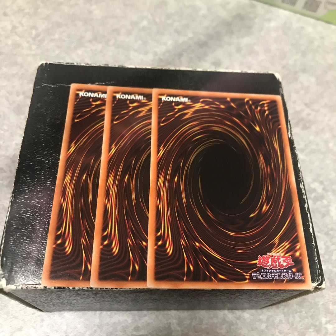 Chaos Emperor of the End of the Dragon Rare 3