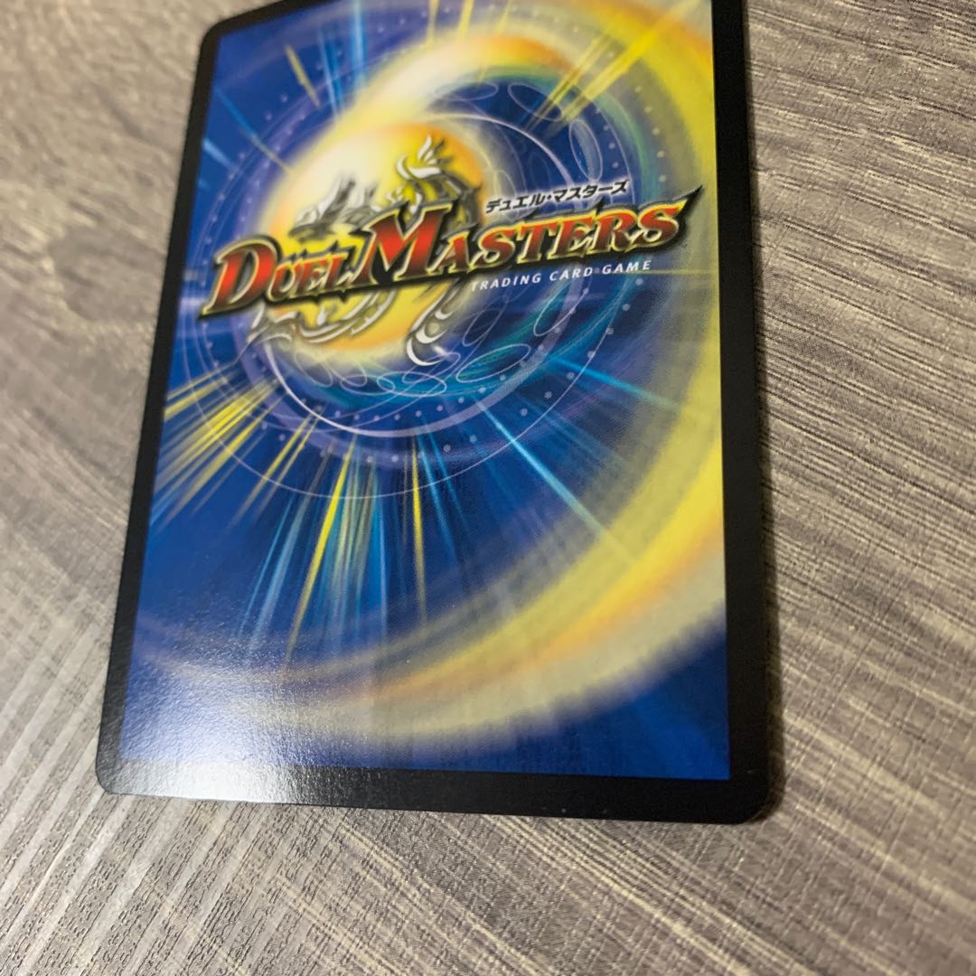 Life Life, Earth and Roaring Decision SR S12/S12