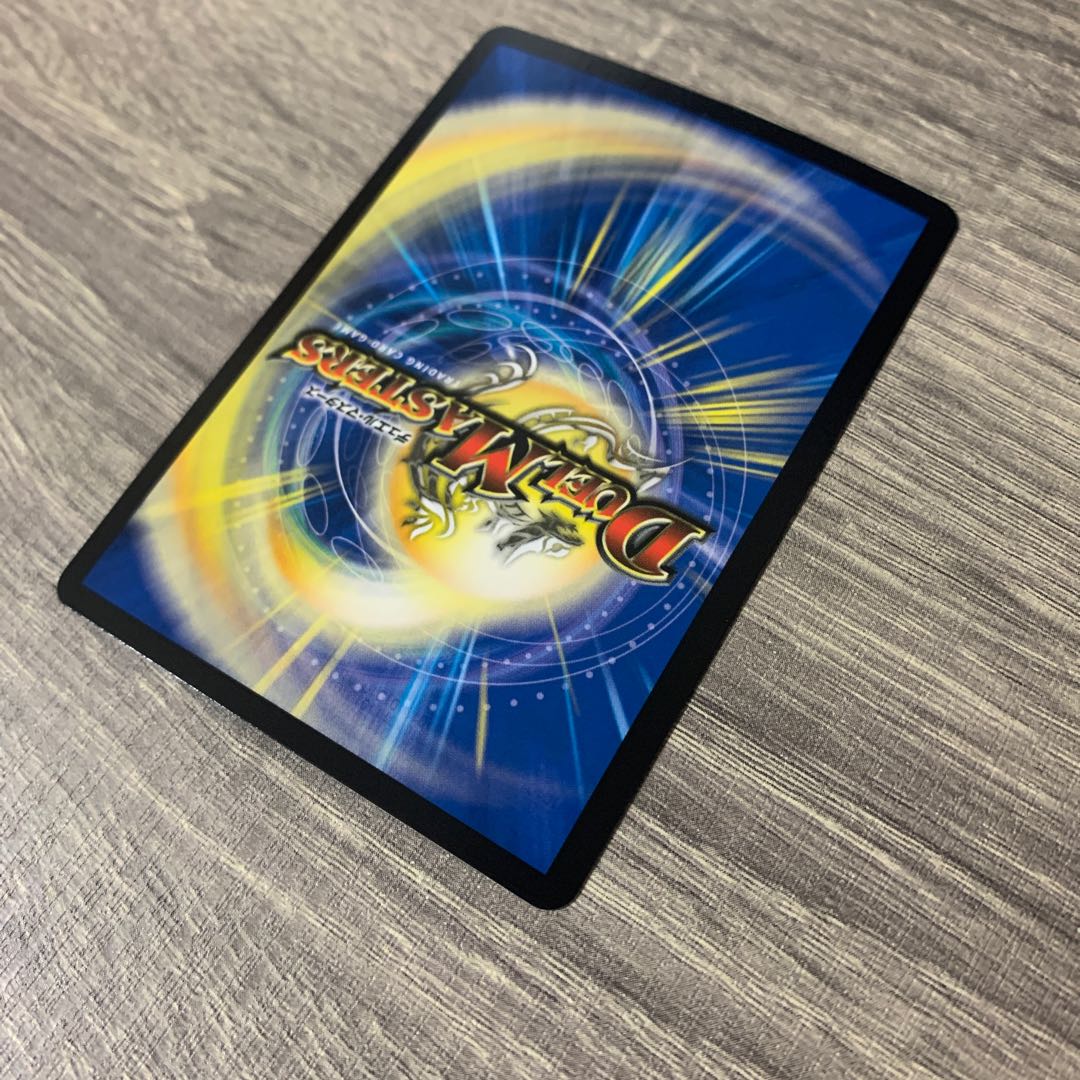 Life Life, Earth and Roaring Decision SR S12/S12