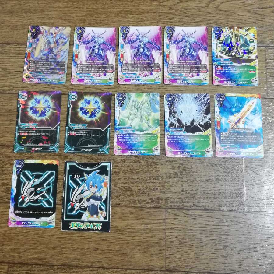 Super cheap! Jackdeck