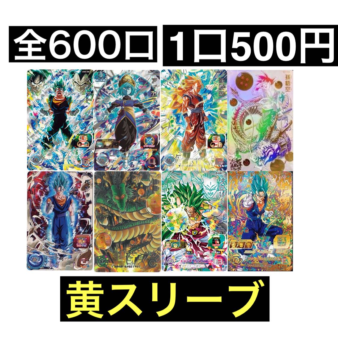 専用出品 商品詳細 | KITACO