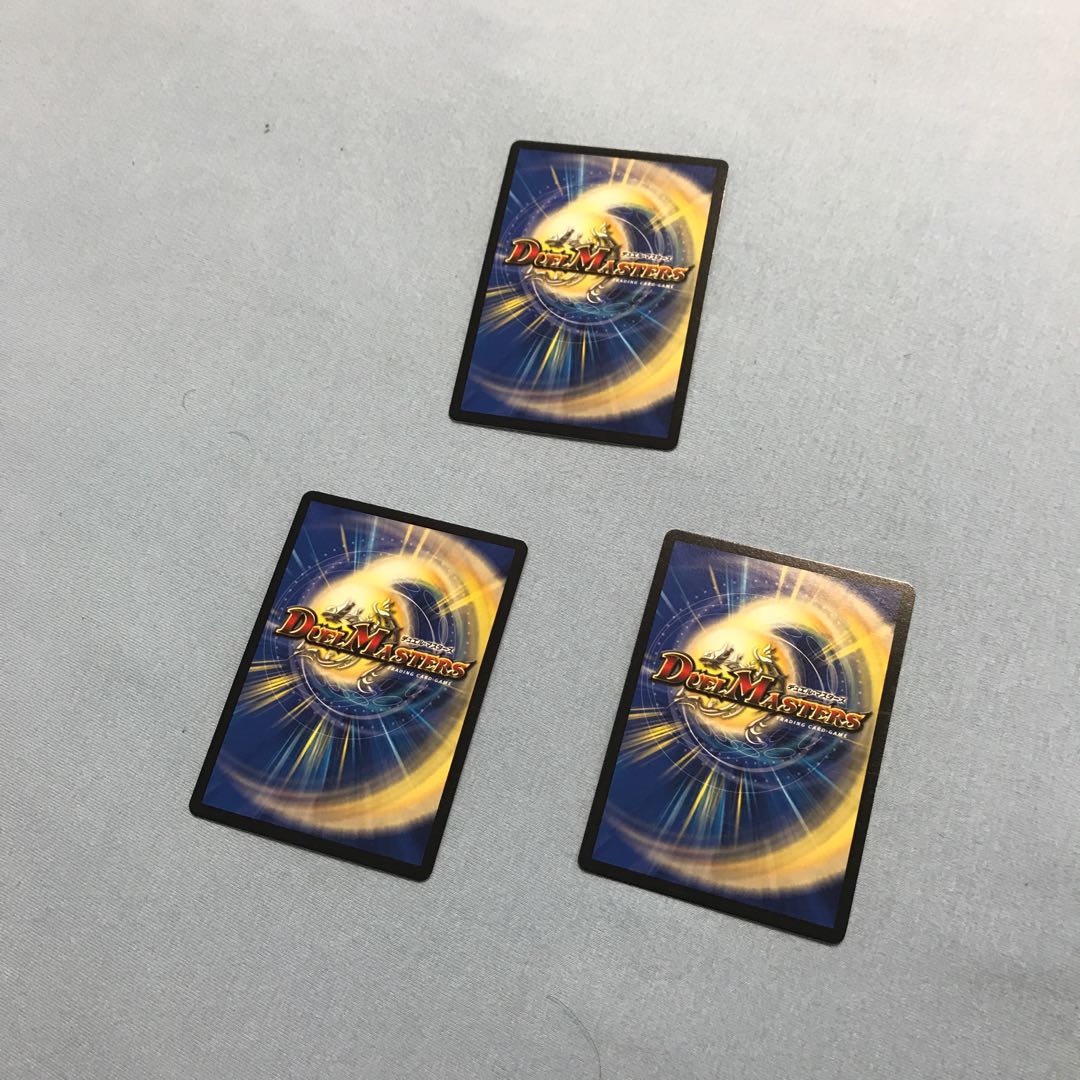 Zanzibar monster U 15/42