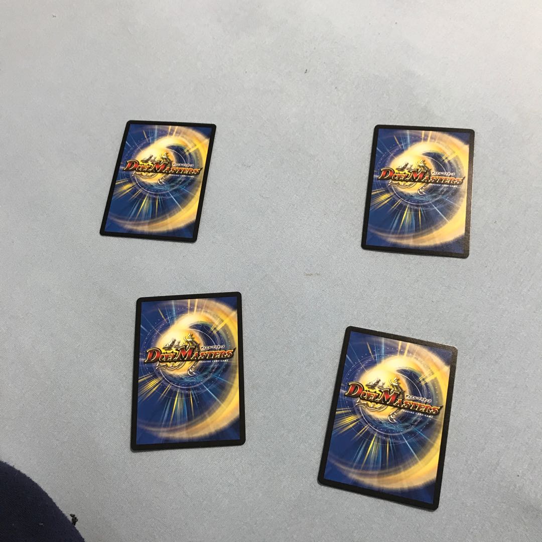 ダルピ・ルッピー R 34/110