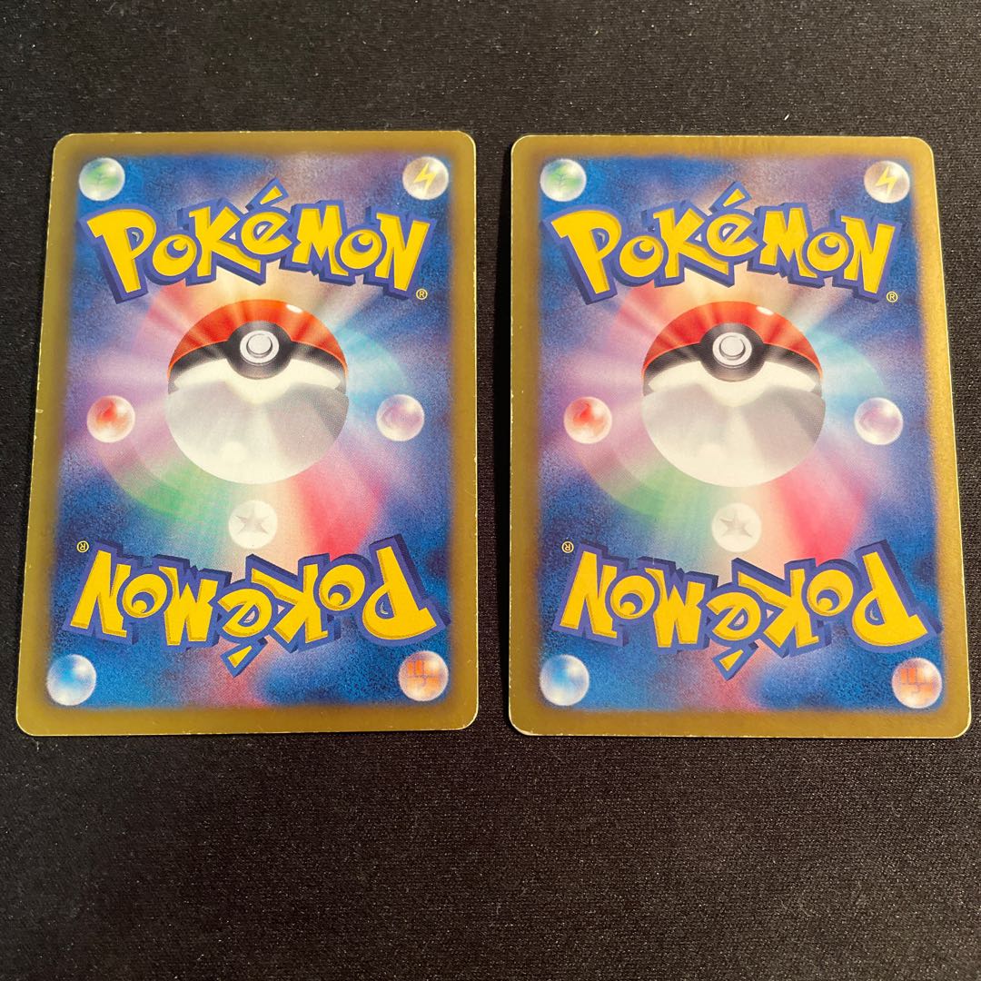 トルネロスEX SR 054/051 1枚