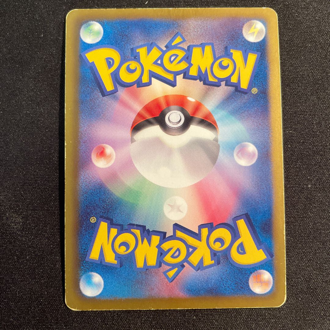 トルネロスEX SR 054/051 1枚