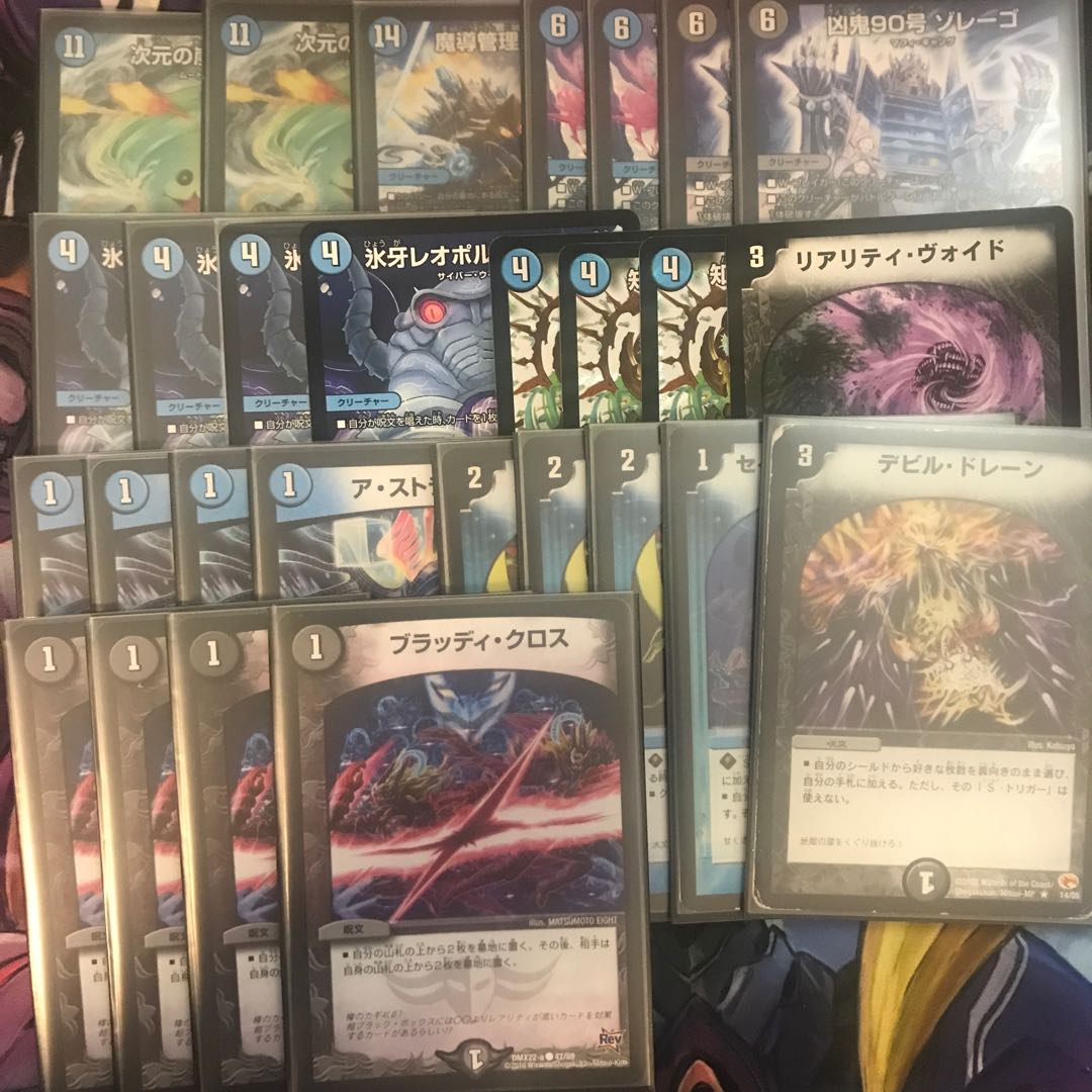 カリヤドネ パーツ