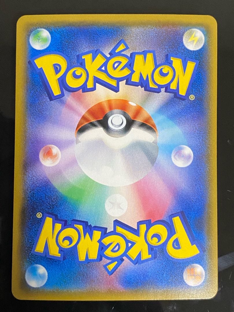 Beautiful] Underground Explore team SR 073/066