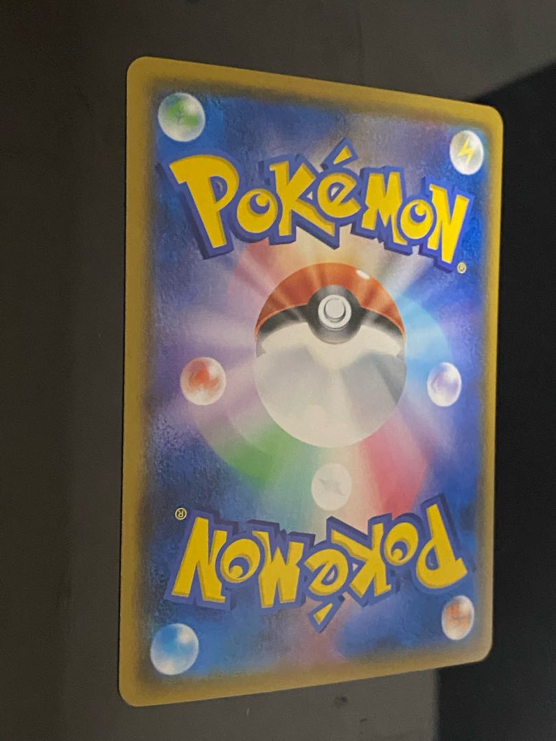 Beautiful] Underground Explore team SR 073/066