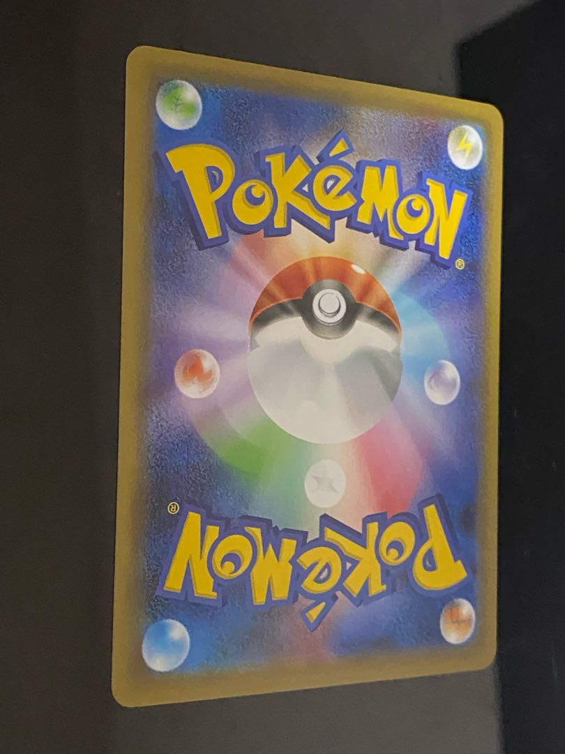 Beautiful] Clara SR 082/070