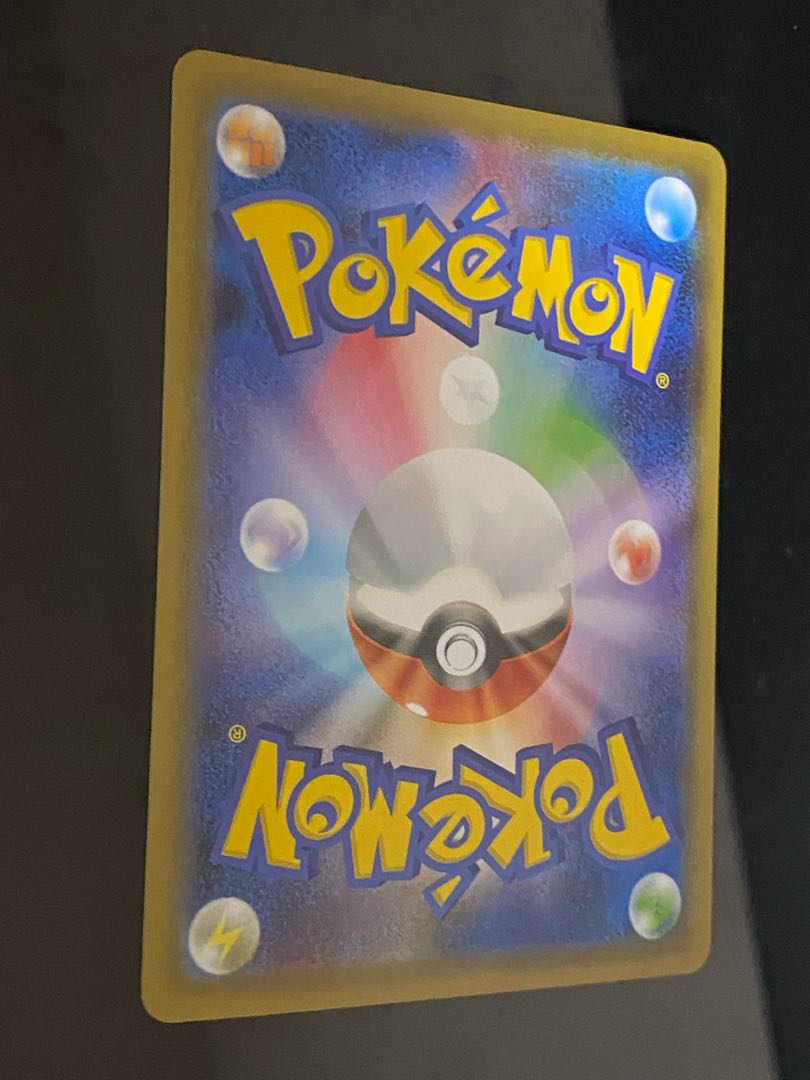 Beautiful] Clara SR 082/070