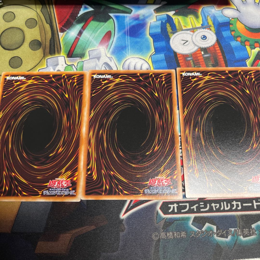 Kshatrira Fenrir Rare JP012