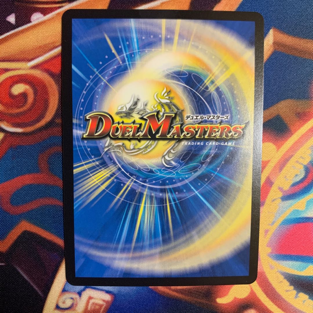 バーンメアザシルバー