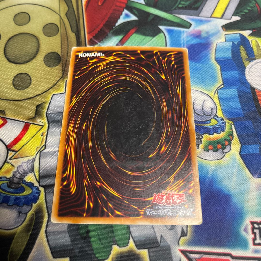 ジェノサイドキングデーモン　アルティメット　305-019