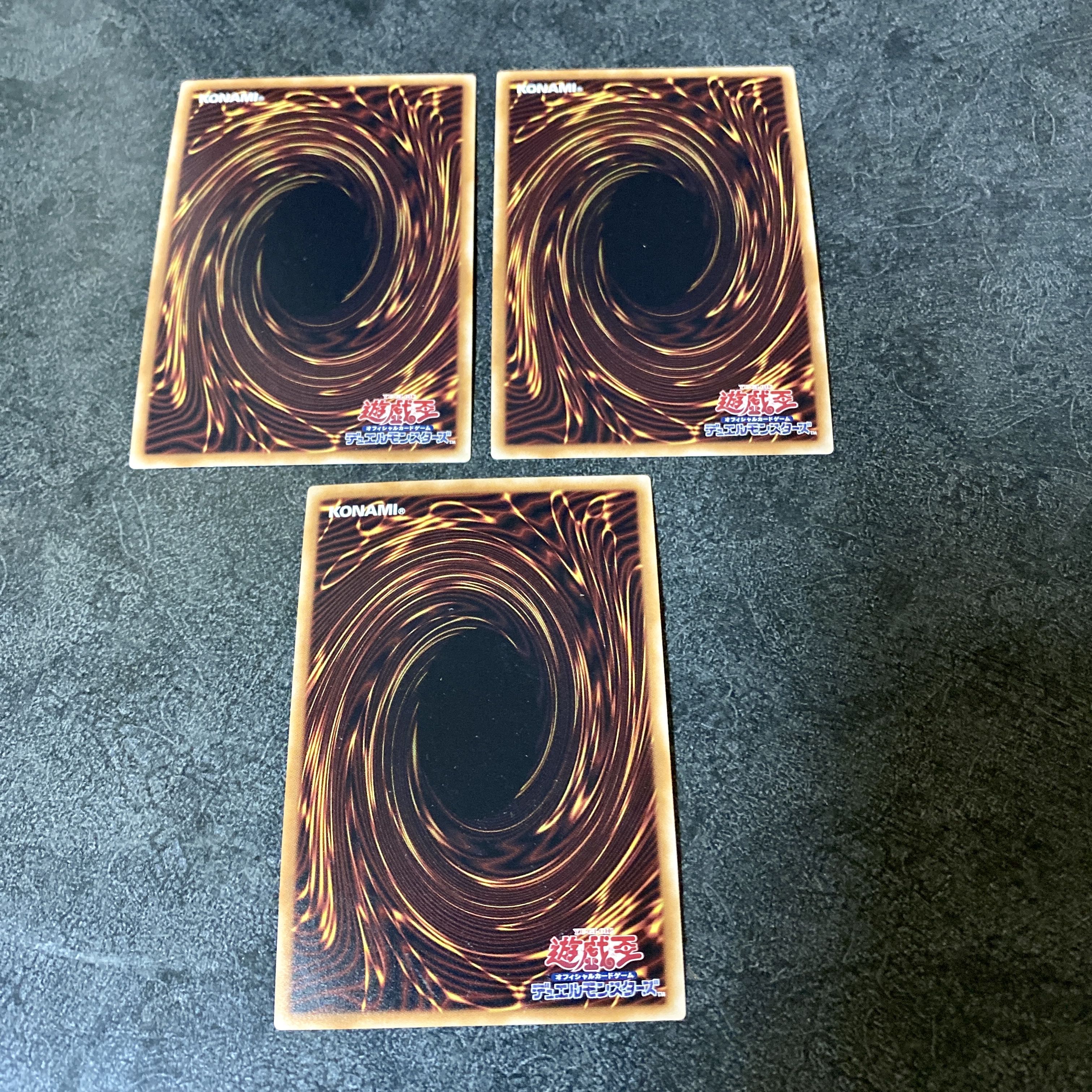 Topologic Trisbaena Set of 3 Ultimate Rare JP036