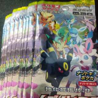 10 Pack Eevee Heroes Pokemon Cards 1枚