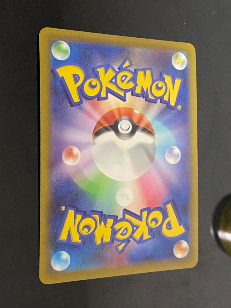 MewtwoV SR 074/071 1枚