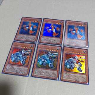 マシンナーズ・フォートレス ウルトラレア JP001