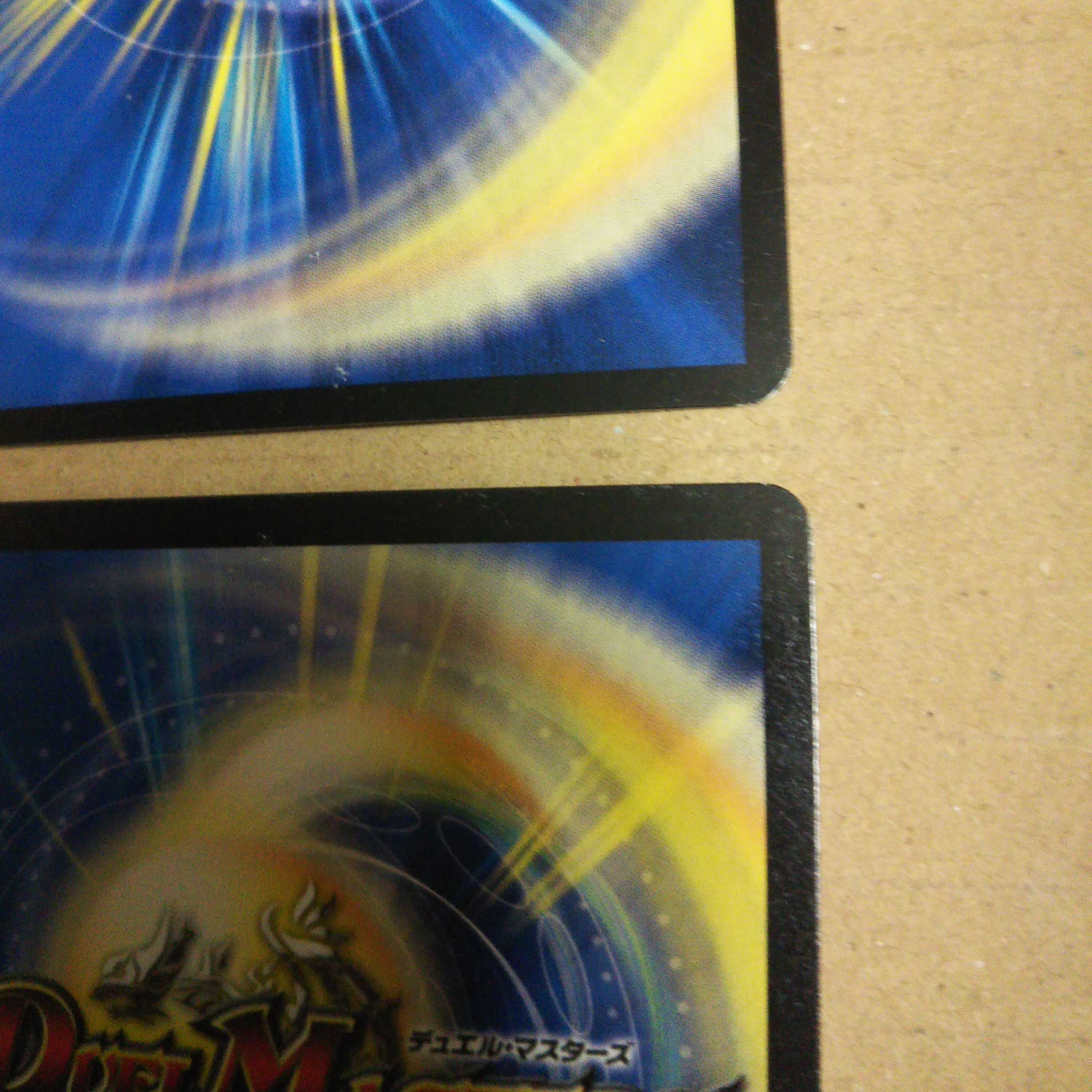 Borshak Cross NEX｜Borshak Heroic Tale SR 26/75 Set of 4