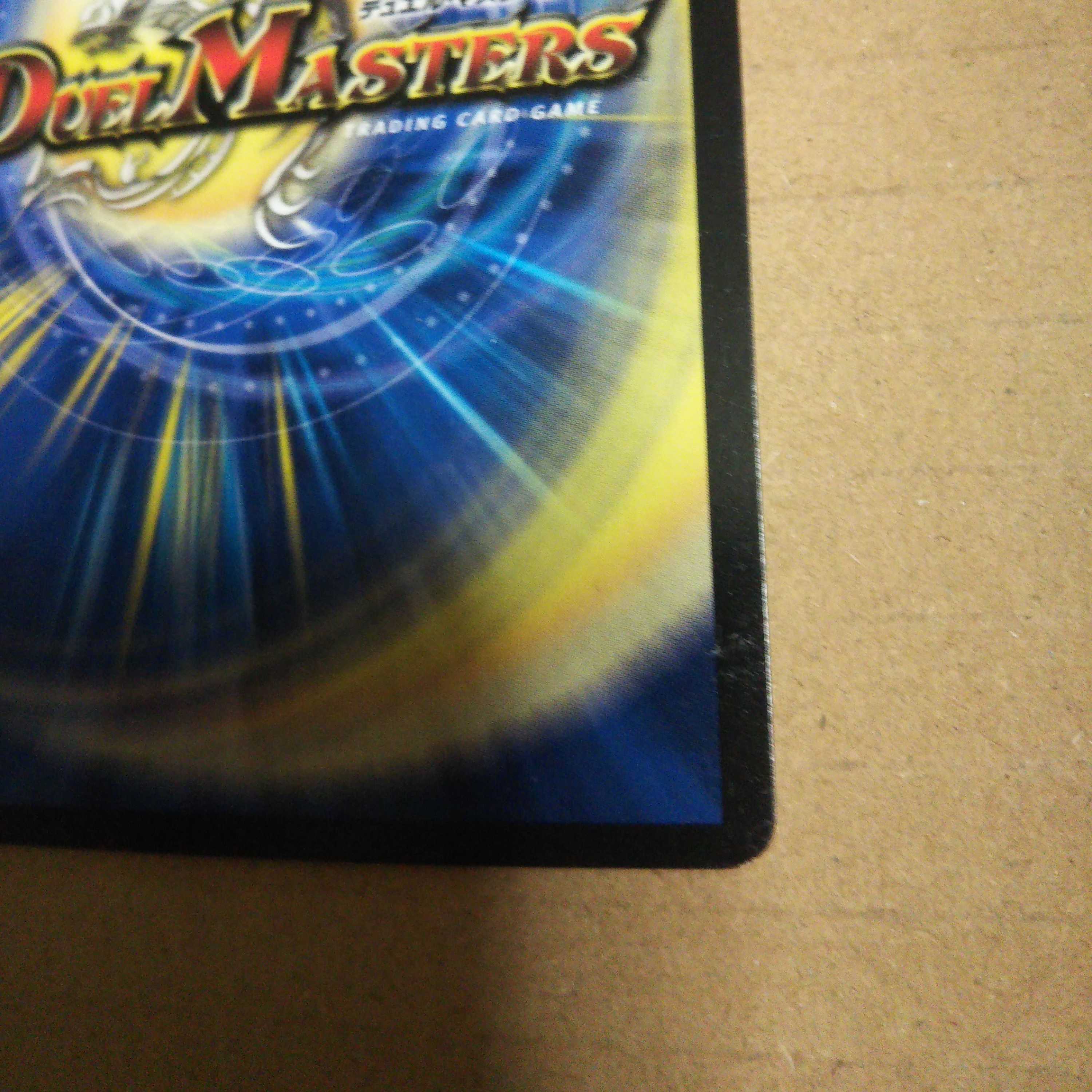 Borshak Cross NEX｜Borshak Heroic Tale SR 26/75 Set of 4