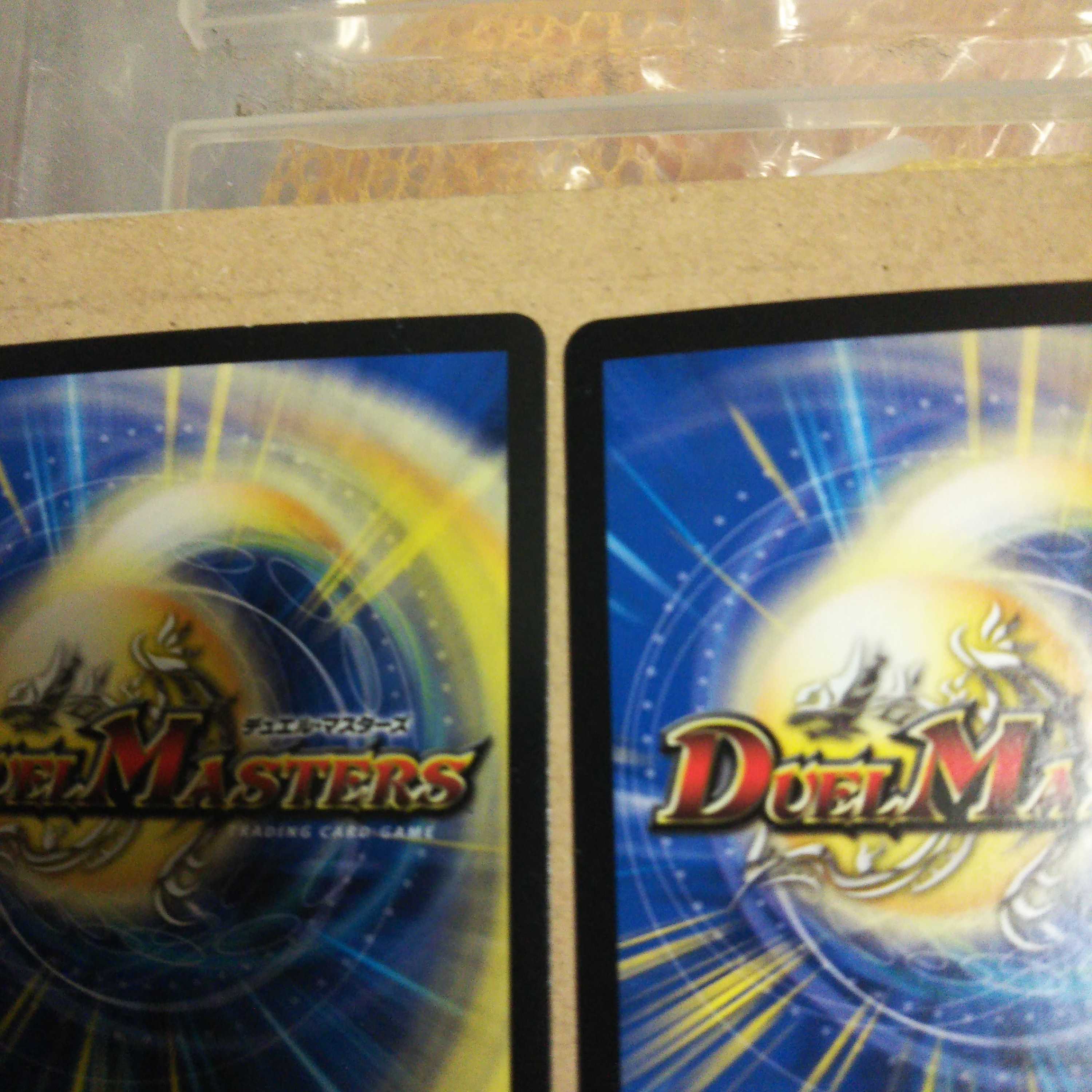 Borshak Cross NEX｜Borshak Heroic Tale SR 26/75 Set of 4