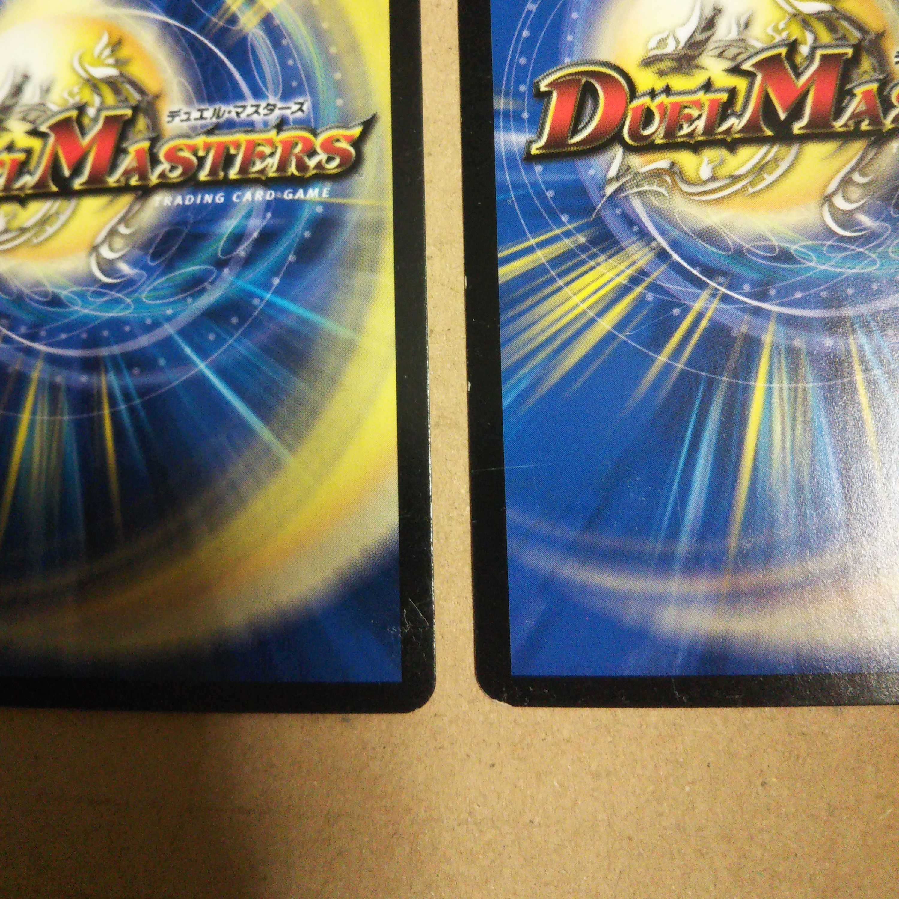 Borshak Cross NEX｜Borshak Heroic Tale SR 26/75 Set of 4