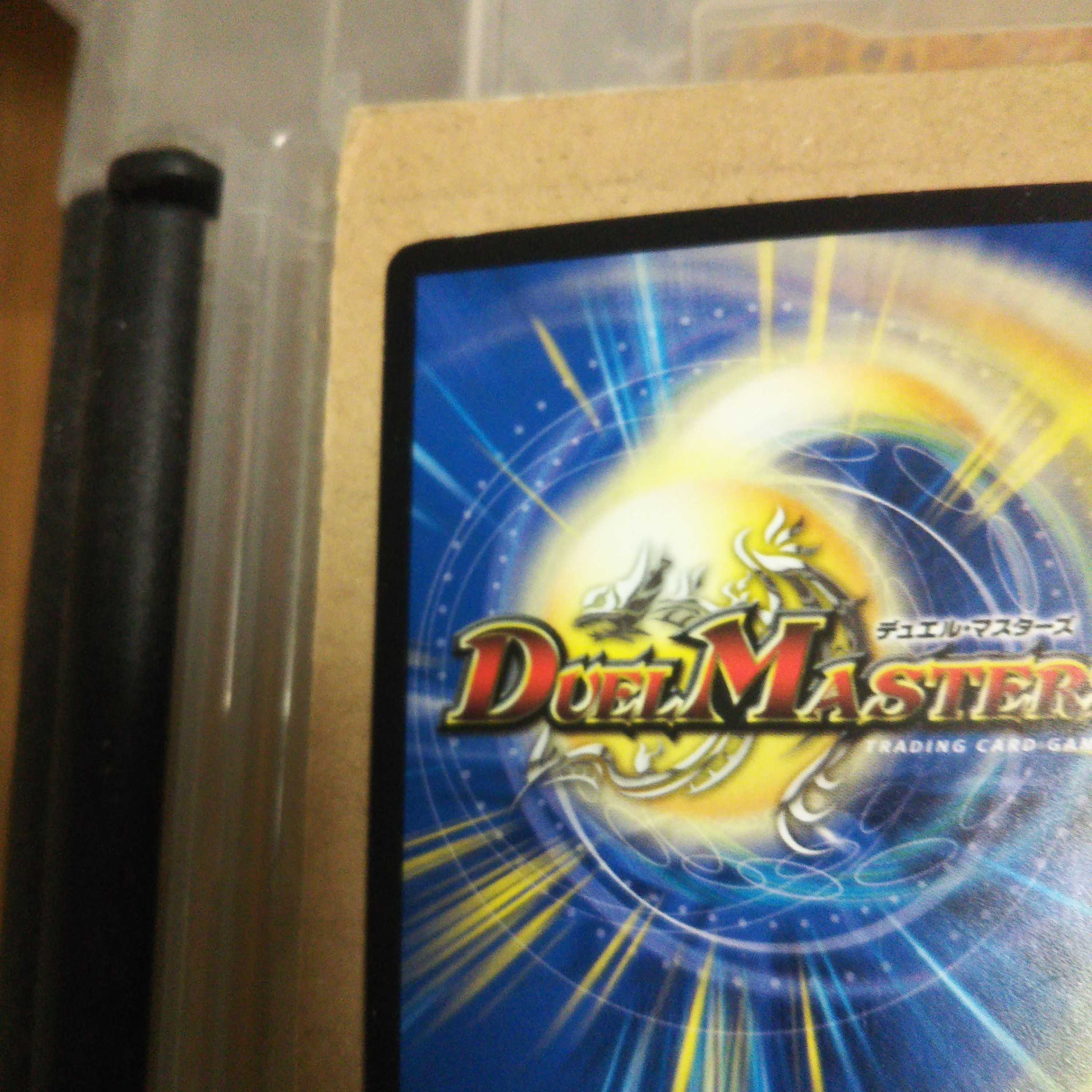 Borshak Cross NEX｜Borshak Heroic Tale SR 26/75 Set of 4