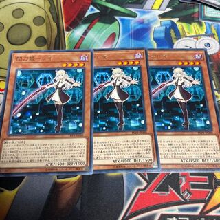 Spear Princess - Rei Rare JP088