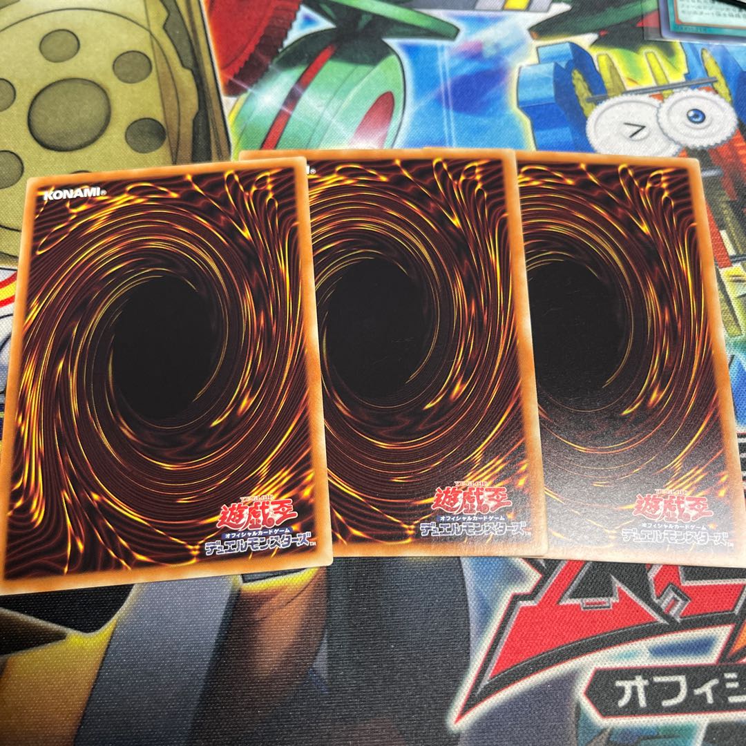 Spear Princess - Rei Rare JP088