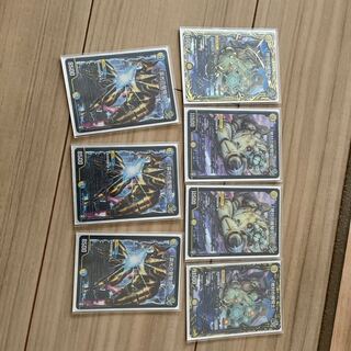 ギャラクシールドセット