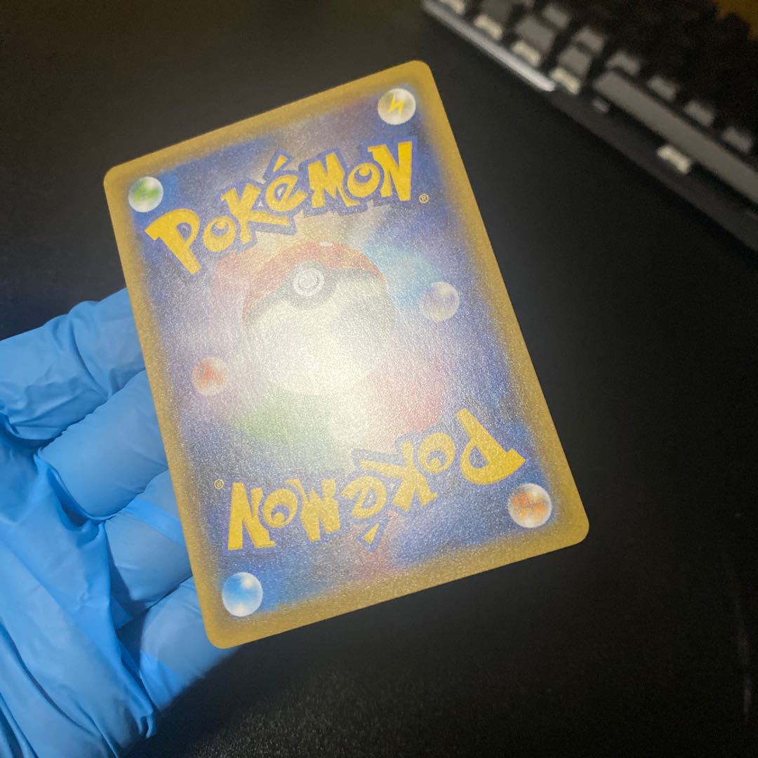 タナカ様　専用　クララSR  ホミカ SR 三神SA 1枚