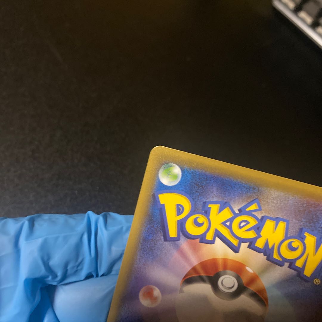 タナカ様　専用　クララSR  ホミカ SR 三神SA 1枚