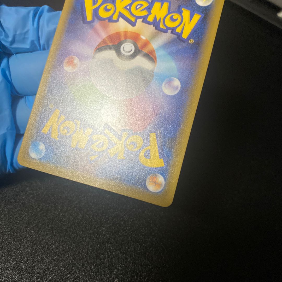 タナカ様　専用　クララSR  ホミカ SR 三神SA 1枚