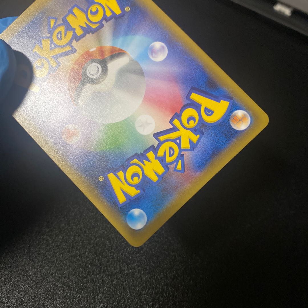 タナカ様　専用　クララSR  ホミカ SR 三神SA 1枚