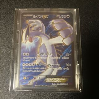 Pokemon Card LugiaEX