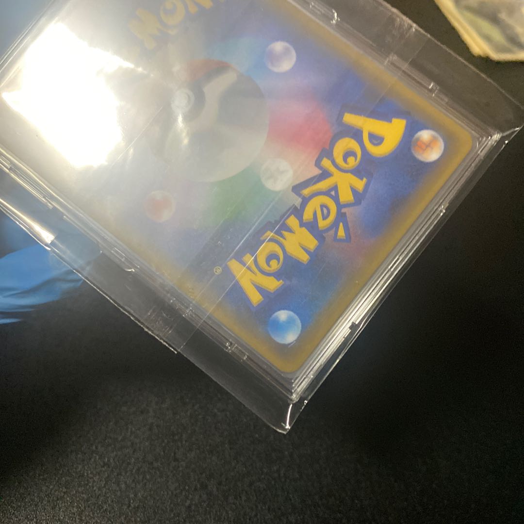 Rarurera, exclusive for Karin SR Copycat SR