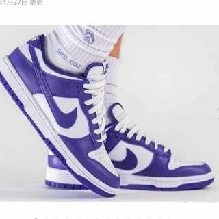 Nike Dunk Low "Championship Court

 26.5cm