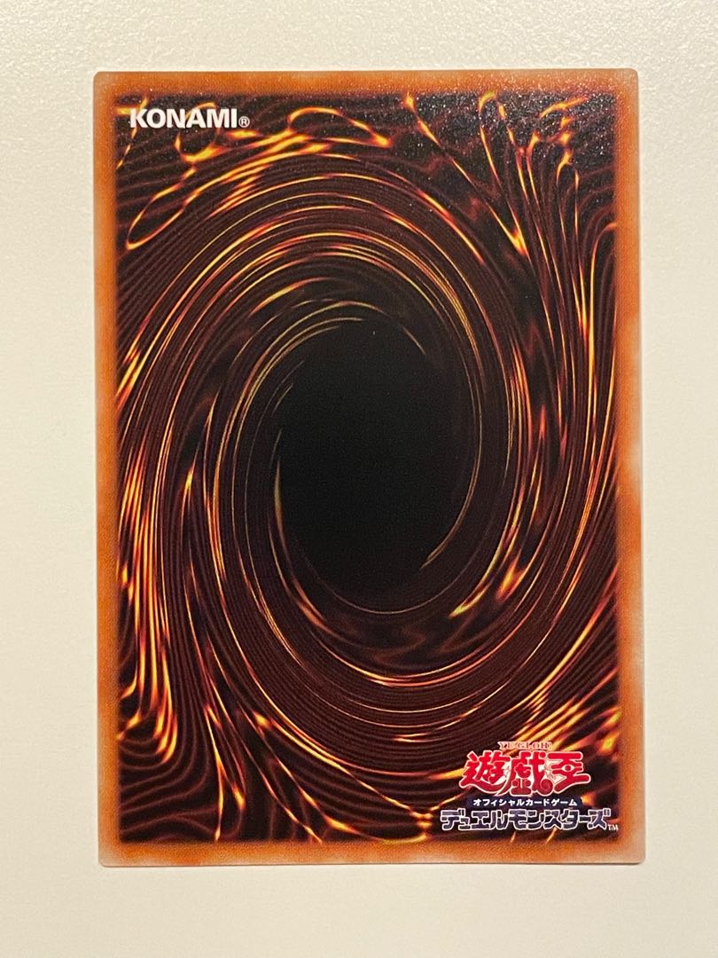 Senkohime Token [Rare] {TK01-JP030}