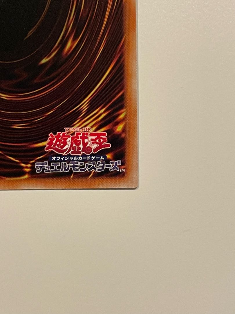 Senkohime Token [Rare] {TK01-JP030}